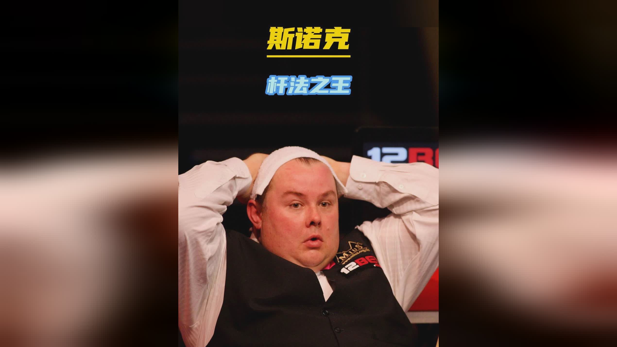 总体来说 总体来说