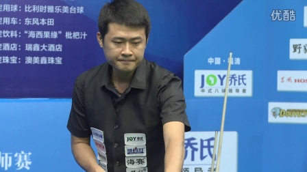 红牛车队维 红牛车队维